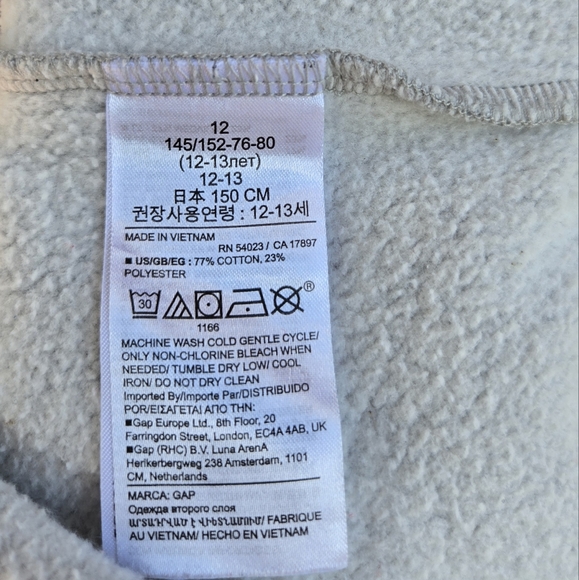 GAP Teen sweatpants - Picture 2 of 6